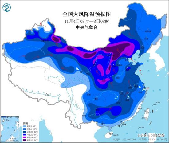 寒潮黃色預(yù)警繼續(xù)發(fā)布！局地降溫16℃以上,宏天凱小編提醒大家注意保暖